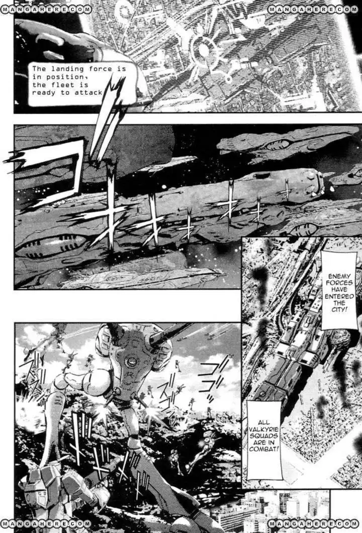 Choujikuu Yousai Macross the First Chapter 2 45